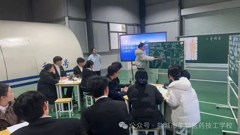 上传的图片